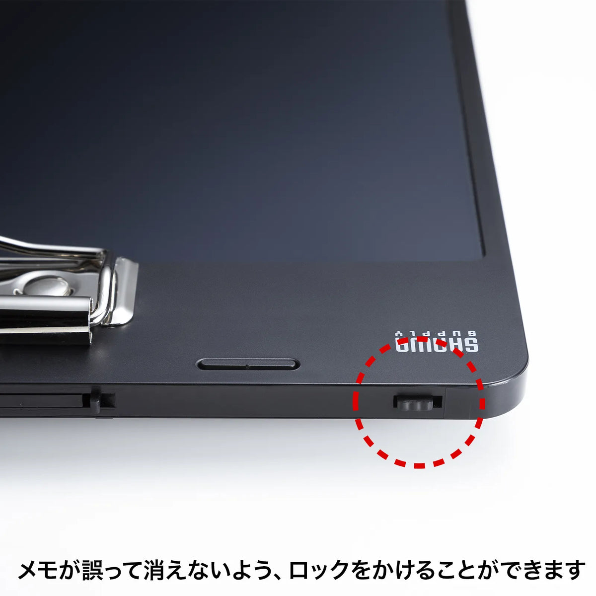 Electronic memo pad with clip DH-320BK