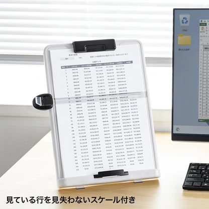 データホルダー DH-322GY