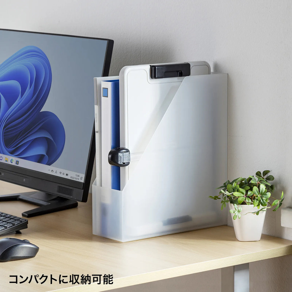 データホルダー DH-322GY