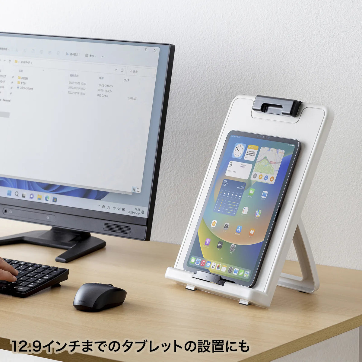 データホルダー DH-322GY