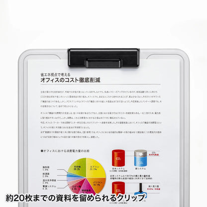 データホルダー DH-322GY