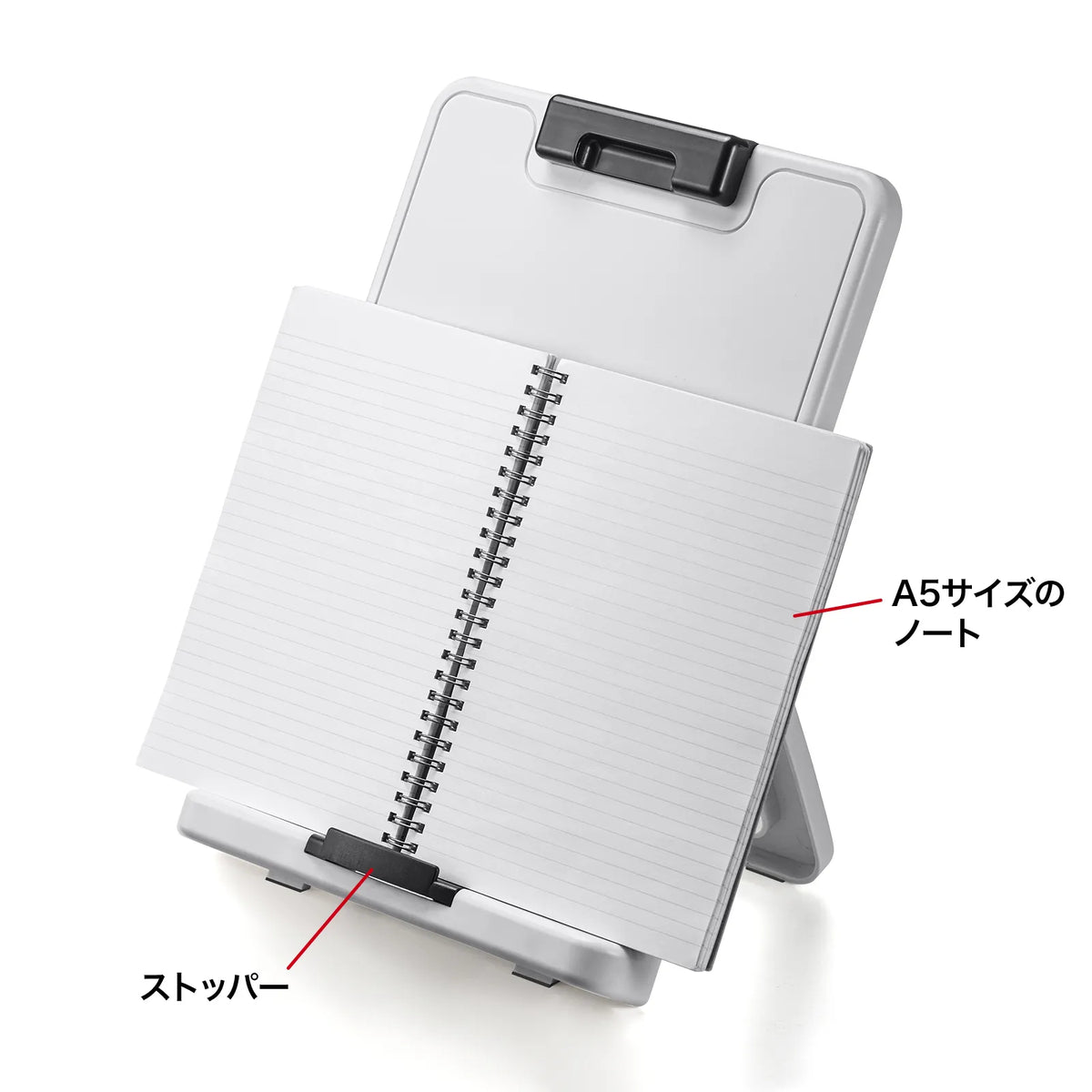 データホルダー DH-322GY