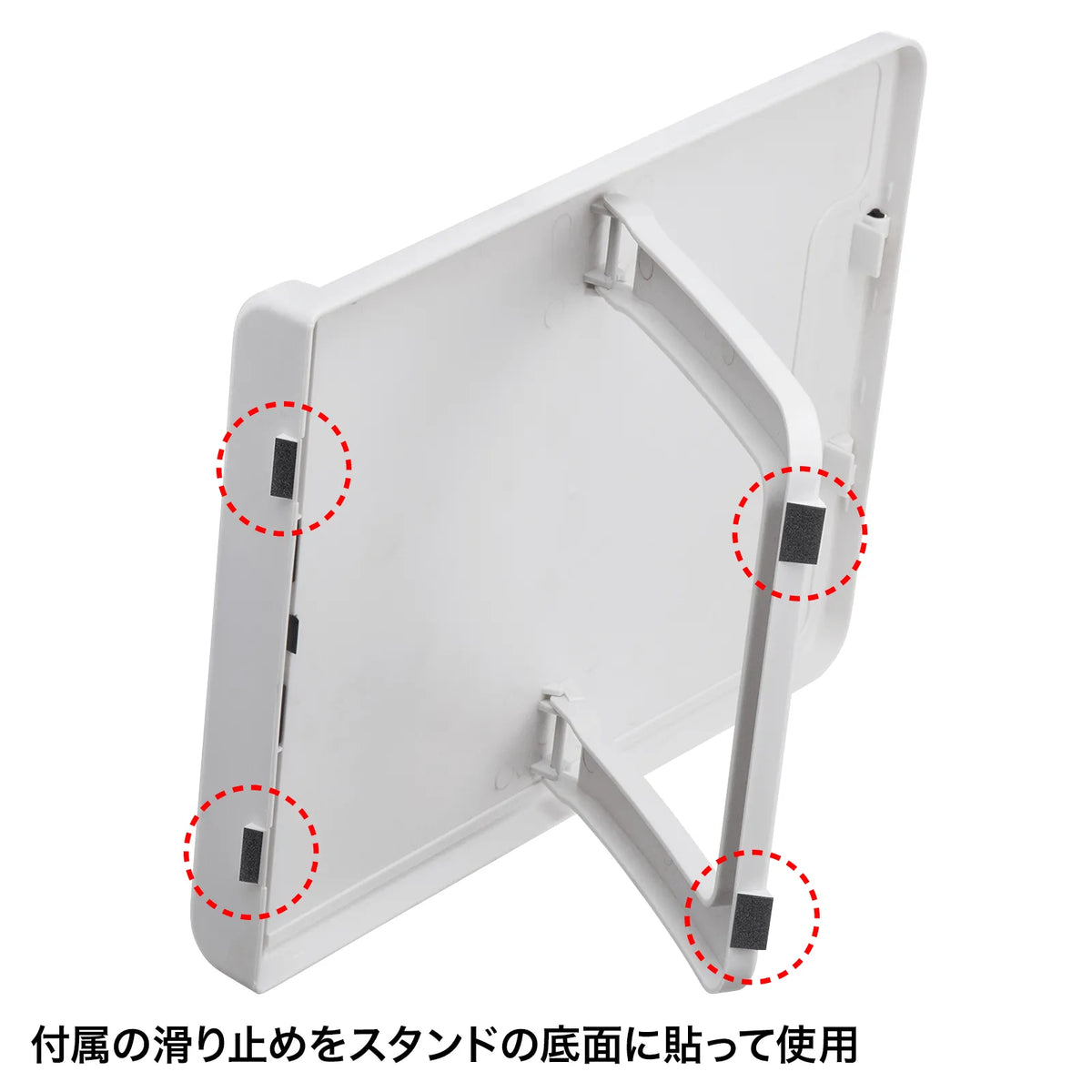 データホルダー DH-322GY
