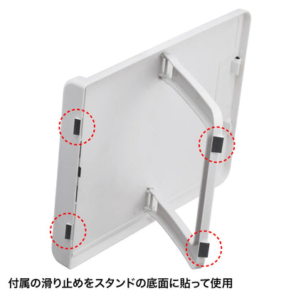 データホルダー DH-322GY
