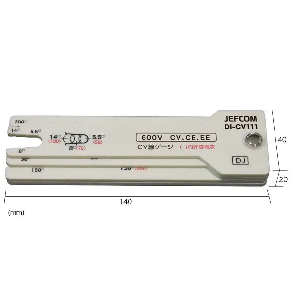 Cable gauge DI-CV111