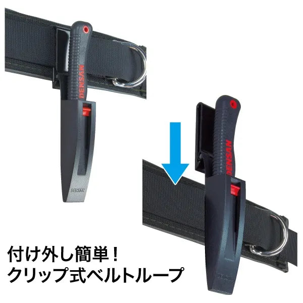 Electrician's Pro Knife DK-220