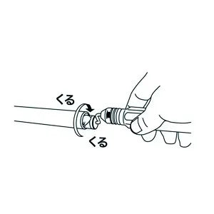 Rotating Reamer DKR-130