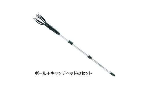 Lamp Changer DLC-180