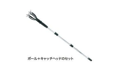 Lamp Changer DLC-180