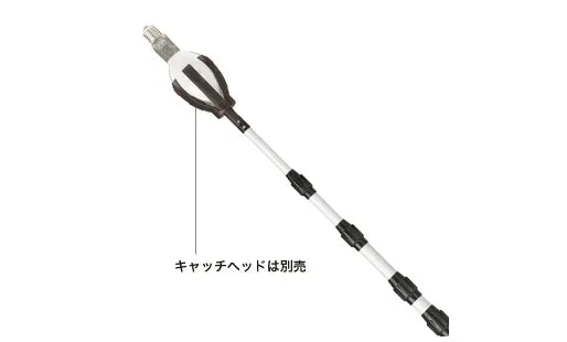 Lamp Changer DLC-180