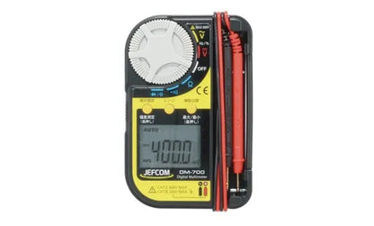 Pocket Digital Meter DM-700