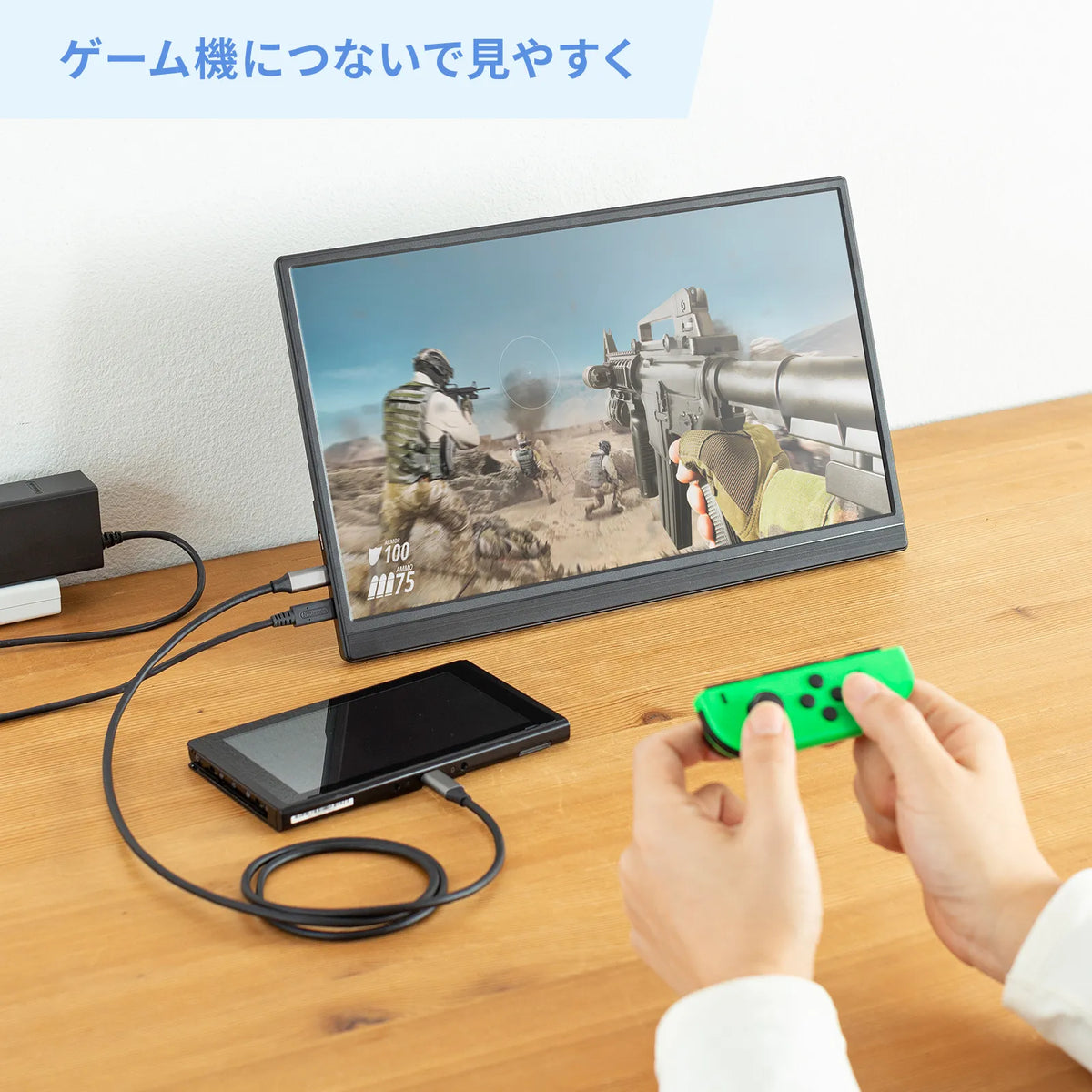 Touch-enabled mobile monitor DP-06