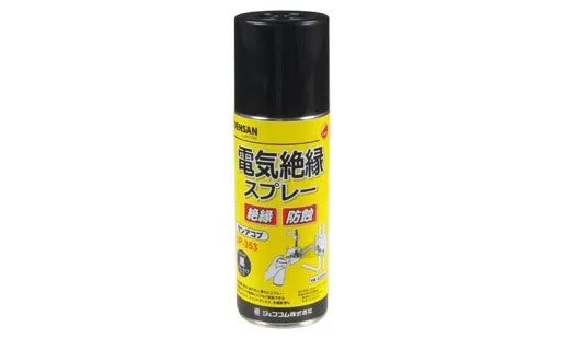 Electrical Insulation Spray (SunAcob) DP-353