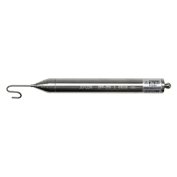 Pocket Fisher DPF-200