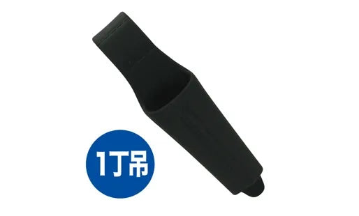 Soft plastic holder DPH-951-BK