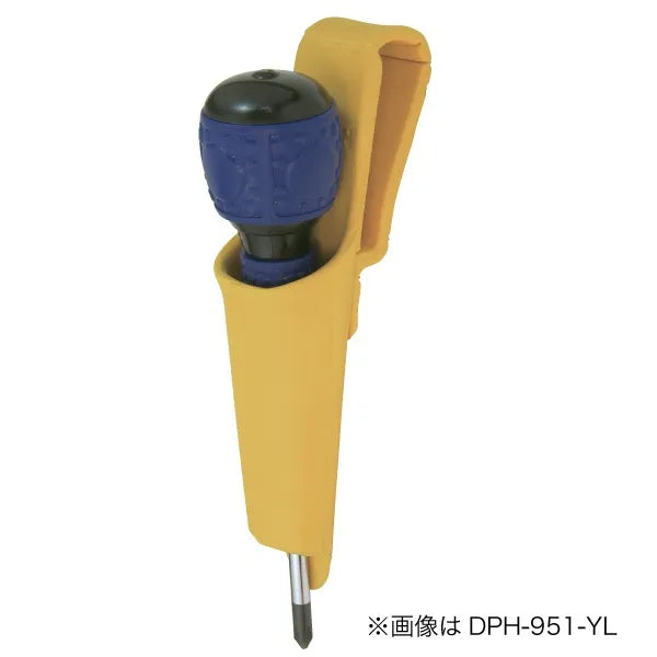 Soft plastic holder DPH-951-BK