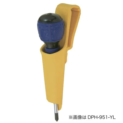 Soft plastic holder DPH-951-BK