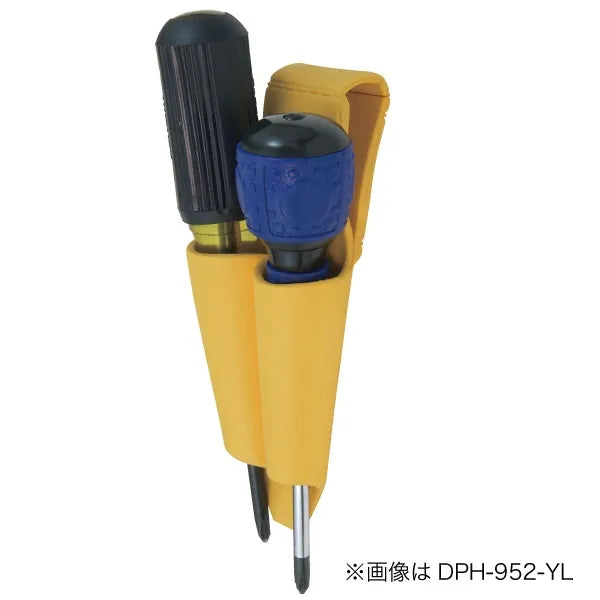 Soft plastic holder DPH-952-BK
