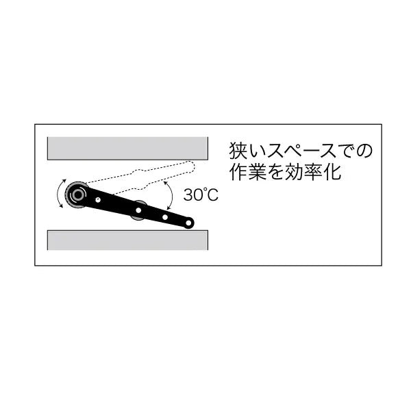 Thin plate screwdriver DR-110