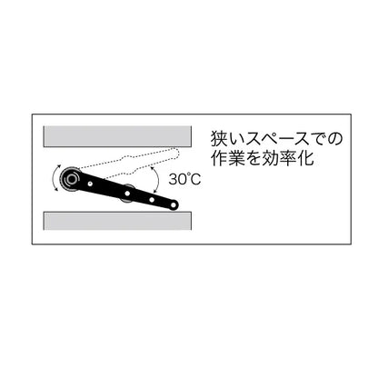 Thin plate screwdriver DR-110