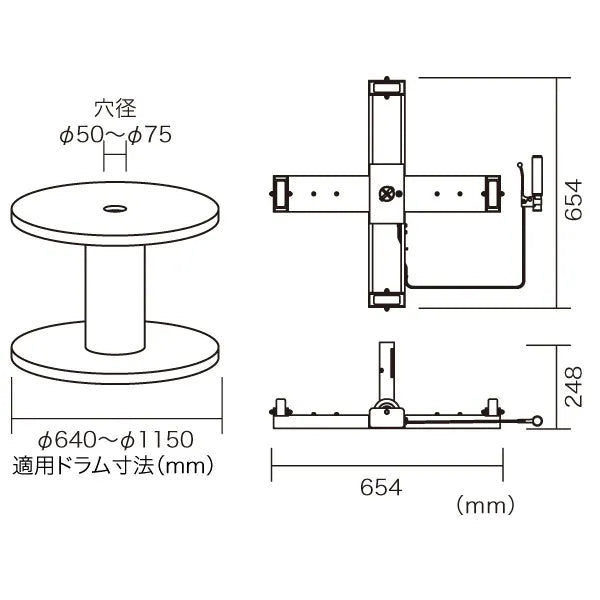 Drama Wheel Brake DR-660SMB