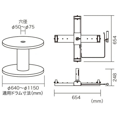 Drama Wheel Brake DR-660SMB