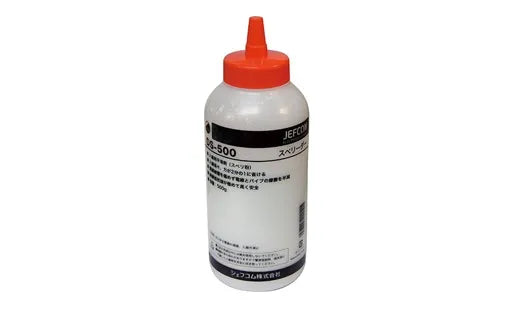 SubeLeader DS-500