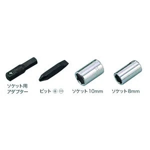 Cushion Grip Stubby Ratchet Screwdriver DS-810
