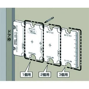 Switchbox Gauge DSB-173