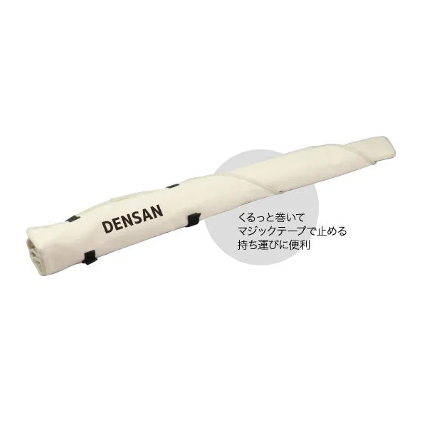Single Grip Set DSG-1560H-SET