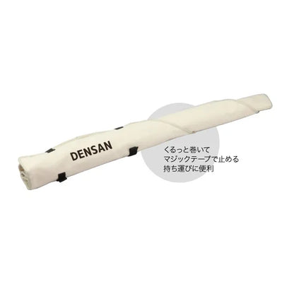 Single Grip Set DSG-1560H-SET