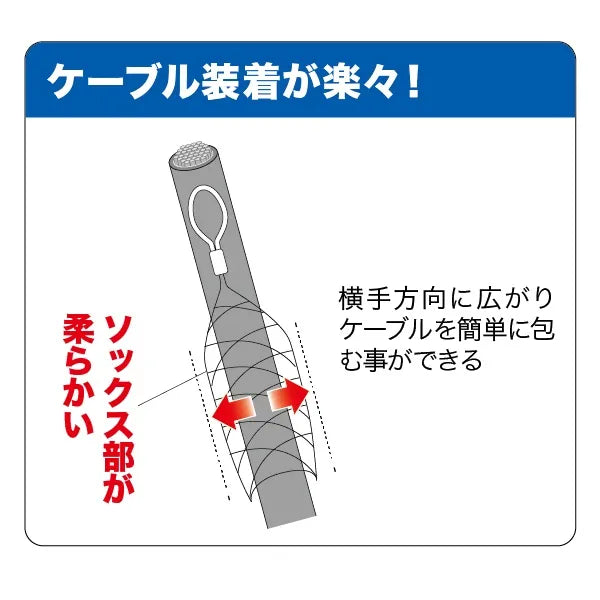 Single Grip Intermediate Pull DSG-200MS