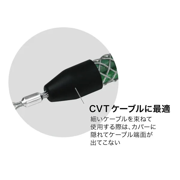 Single grip (with soft cover) DSG-20HSC