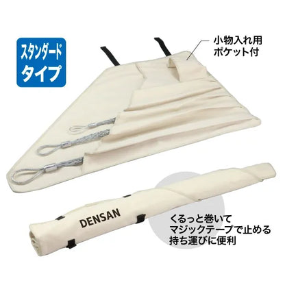 Single Grip Set DSG-3060H-SET