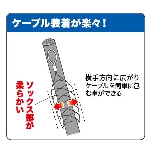 Single Grip Intermediate Pull DSG-600MS
