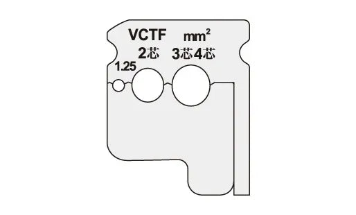 Wire stripper replacement blade DVC-075KP