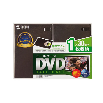 DVD Tall Case (Holds 1 Disc, Set of 30, Black) DVD-TN1-30BKN