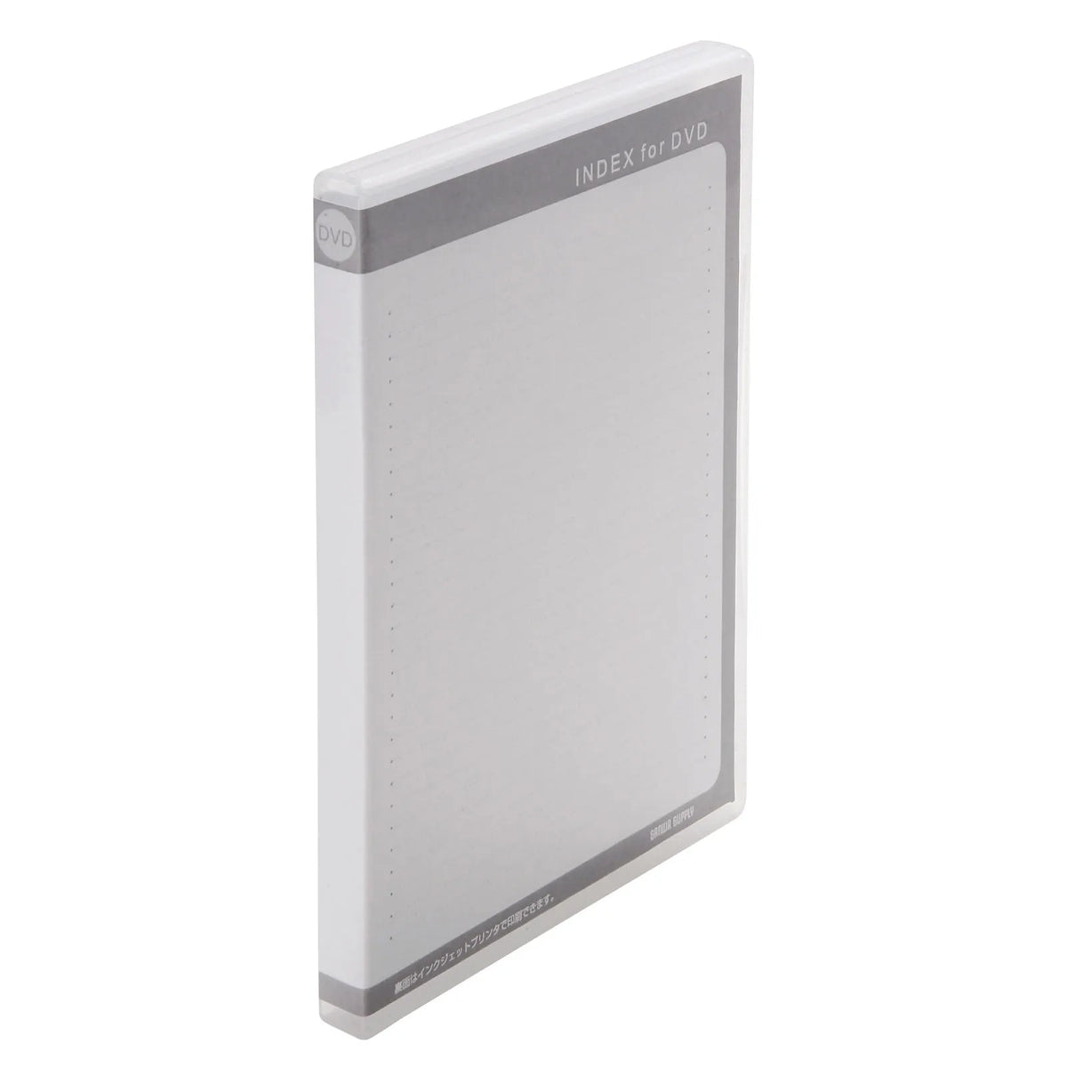 DVD Tall Case (Holds 4 Discs, 10-Pack, Clear) DVD-TN4-10CL