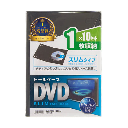 Slim DVD Tall Case (Holds 1 DVD, 10-pack, Black) DVD-TU1-10BKN