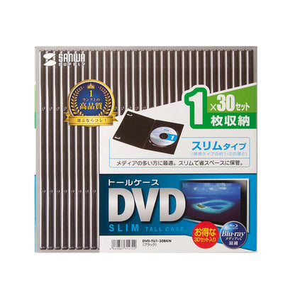 Slim DVD Tall Case (Holds 1 DVD, 30-pack, Black) DVD-TU1-30BKN