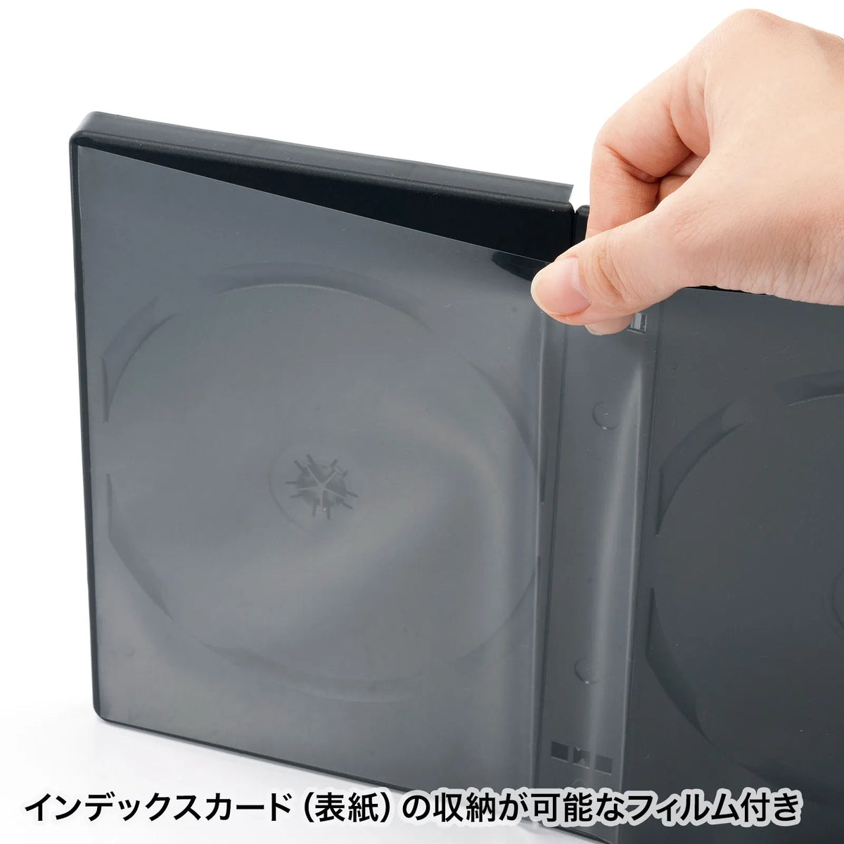 DVDトールケース（10枚収納・3枚セット・ブラック） DVD-TW10-03BKN