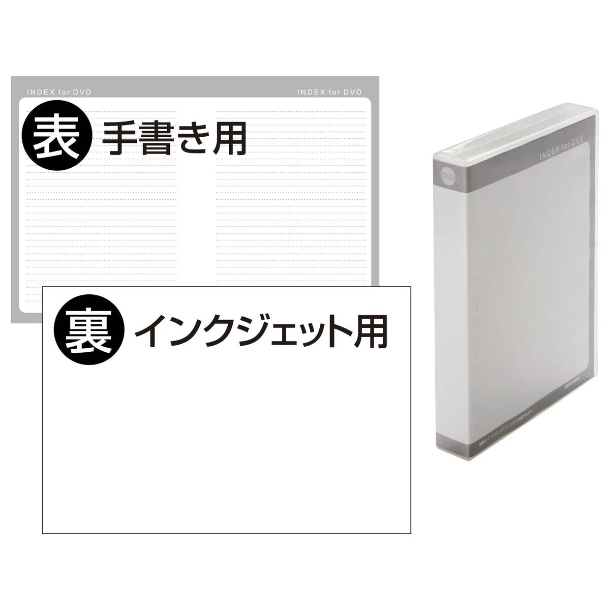 DVD Tall Case (Holds 12 Discs, 3-Pack, Clear) DVD-TW12-03CLN