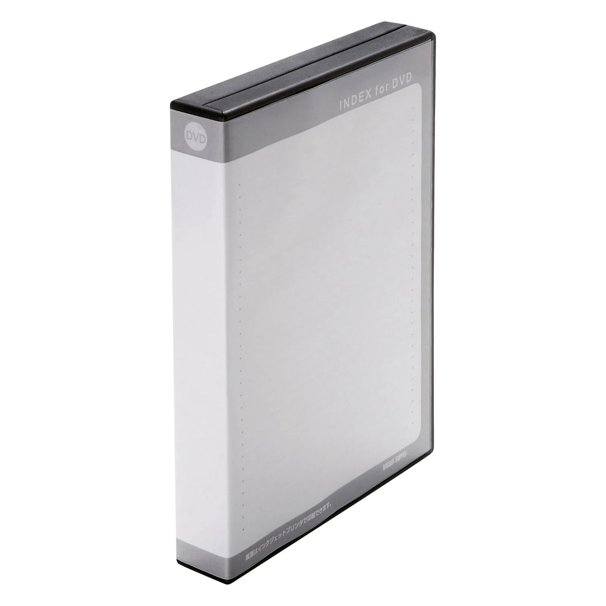 DVD Tall Case (Holds 8 Discs, 3-Pack, Black) DVD-TW8-03BKN