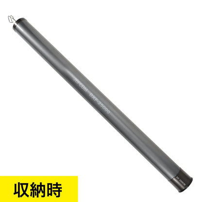 Silver Fisher (Plus) DXF-25000