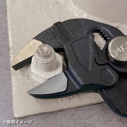 Easy Plastic Wrench EPW-45