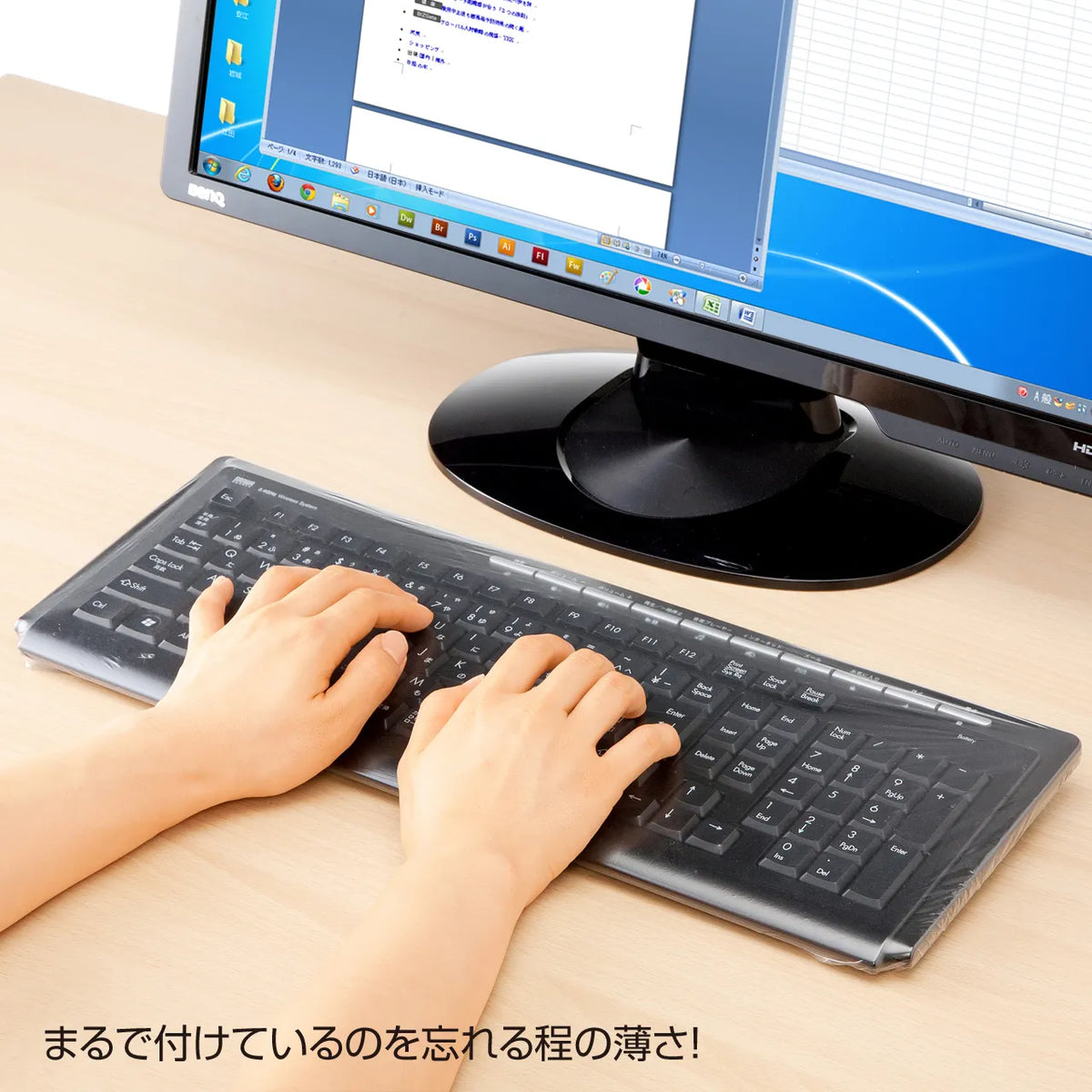 キーボードマルチカバー(シャワーキャップタイプ、大サイズ、3枚セット FA-CAPSET1