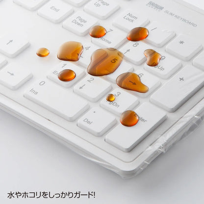 キーボードマルチカバー(シャワーキャップタイプ、大サイズ、3枚セット FA-CAPSET1