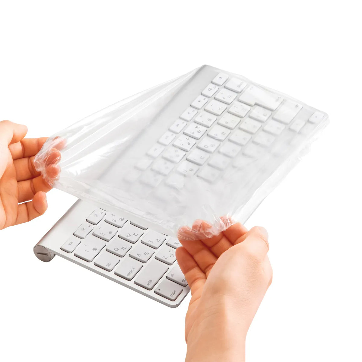 Keyboard Multi-Cover (Shower Cap Type, Small Size, Set of 3) FA-CAPSET2