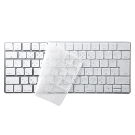 Keyboard cover (for Apple Magic Keyboard) FA-HMAC4