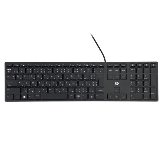 HP USB 320 Keyboard (Japanese layout) Silicone Keyboard Cover FA-HP7N